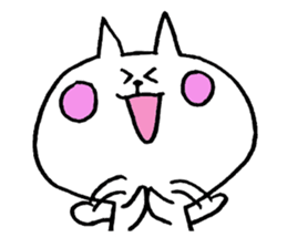 Yurunukoo sticker #6724878