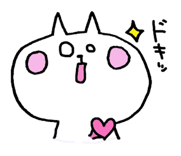 Yurunukoo sticker #6724885