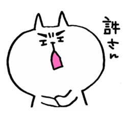 Yurunukoo sticker #6724886