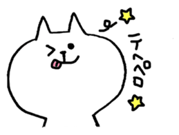 Yurunukoo sticker #6724887