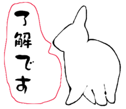 Rabbit of the world vol.1 sticker #6725050