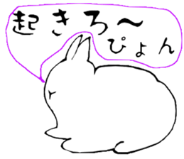Rabbit of the world vol.1 sticker #6725053