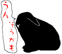 Rabbit of the world vol.1 sticker #6725054