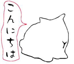 Rabbit of the world vol.1 sticker #6725062