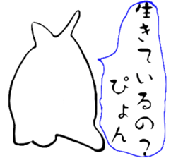 Rabbit of the world vol.1 sticker #6725066