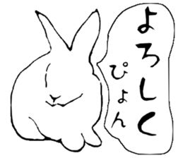 Rabbit of the world vol.1 sticker #6725068