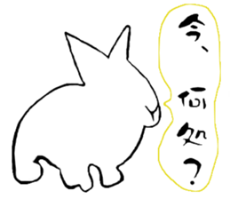 Rabbit of the world vol.1 sticker #6725072