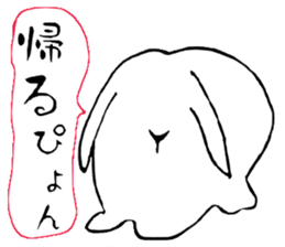 Rabbit of the world vol.1 sticker #6725073