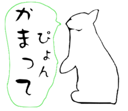 Rabbit of the world vol.1 sticker #6725079