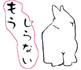 Rabbit of the world vol.1 sticker #6725080