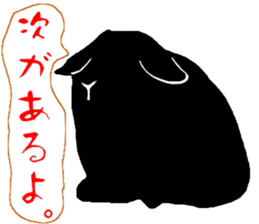 Rabbit of the world vol.1 sticker #6725086