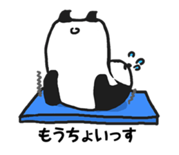 Value Pack Panda sticker #6725214