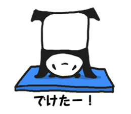 Value Pack Panda sticker #6725215