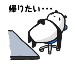 Value Pack Panda sticker #6725216