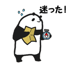 Value Pack Panda sticker #6725218
