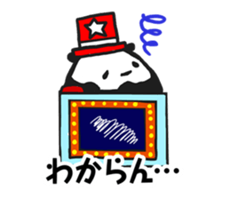 Value Pack Panda sticker #6725229