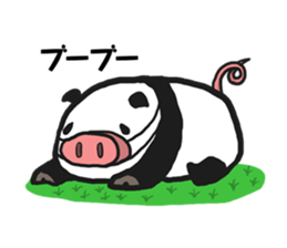 Value Pack Panda sticker #6725231