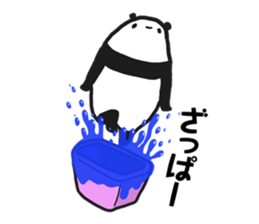 Value Pack Panda sticker #6725233