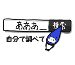 Value Pack Panda sticker #6725239