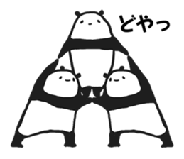 Value Pack Panda sticker #6725245