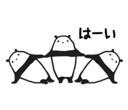 Value Pack Panda sticker #6725246