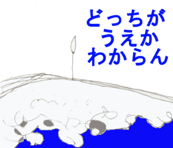 Surfer trio sticker #6725688