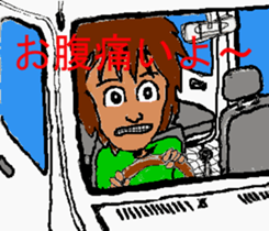 Surfer trio sticker #6725694