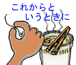 Surfer trio sticker #6725696