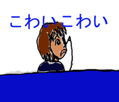 Surfer trio sticker #6725697