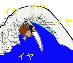 Surfer trio sticker #6725699