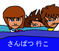 Surfer trio sticker #6725700