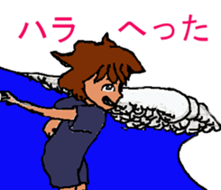 Surfer trio sticker #6725701