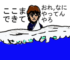 Surfer trio sticker #6725702