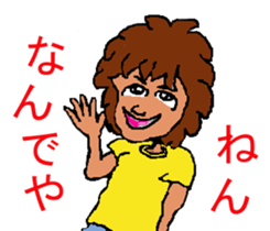 Surfer trio sticker #6725703