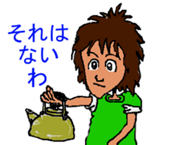 Surfer trio sticker #6725704