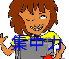 Surfer trio sticker #6725709