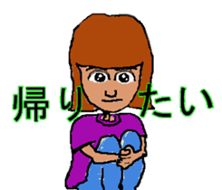 Surfer trio sticker #6725714