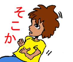 Surfer trio sticker #6725715