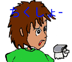 Surfer trio sticker #6725719