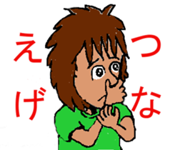 Surfer trio sticker #6725721