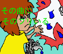 Surfer trio sticker #6725723