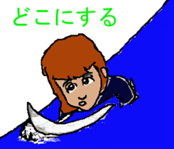 Surfer trio sticker #6725724