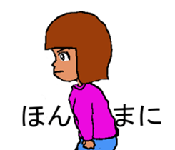 Surfer trio sticker #6725725