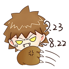 Kindergarten Of Constellation(Leo)