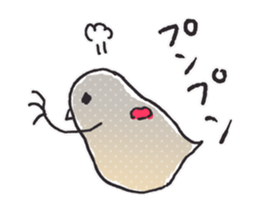 aquatic microorganism 2 sticker #6726208