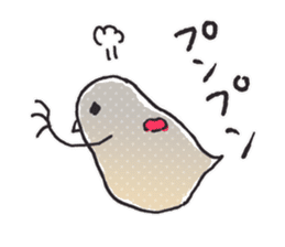 aquatic microorganism 2 sticker #6726208