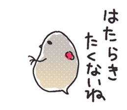 aquatic microorganism 2 sticker #6726209