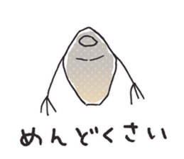 aquatic microorganism 2 sticker #6726210