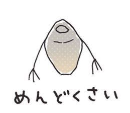 aquatic microorganism 2 sticker #6726210