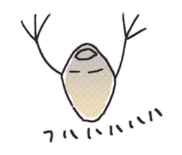 aquatic microorganism 2 sticker #6726211